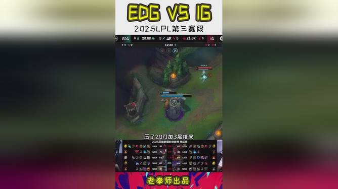 开云体育-TheShy焦点对战，詹姆斯与60激战美国队分钟，反败为胜胜负难料！观众掌声雷动的简单介绍