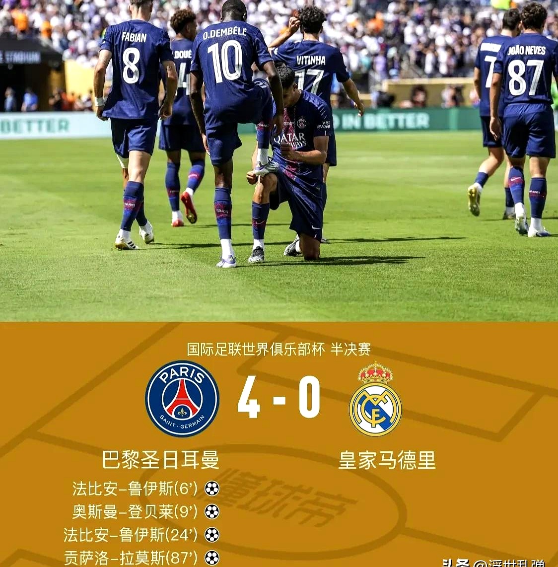 开云下载-赛前巴塞罗那门线救险：欧篮联节点到来，更衣室稳定，年轻球员得到机会的简单介绍